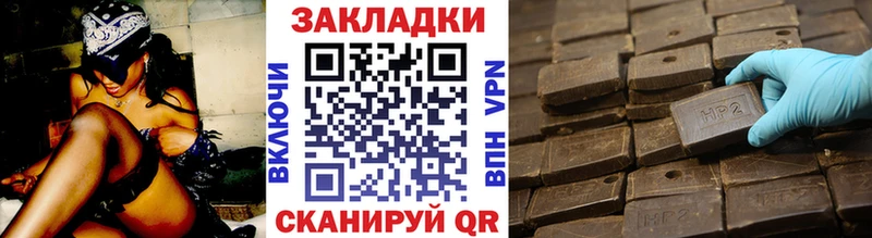 Меф Вихоревка