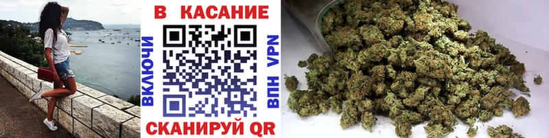 Что такое Вихоревка ГАШ  Амфетамин  МЕФ  Бошки Шишки  КОКАИН  Alpha PVP 