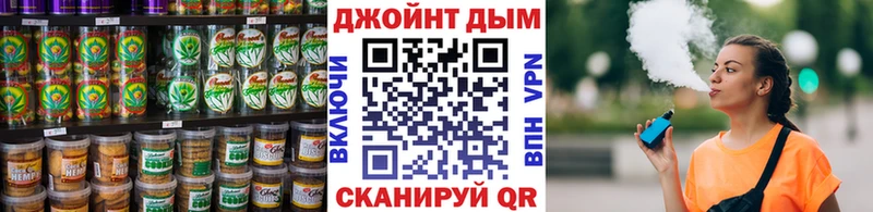 Cannafood марихуана  Вихоревка 