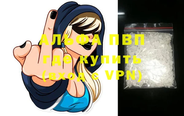 винт Баксан