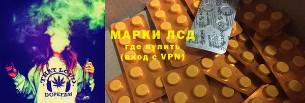 винт Новодвинск