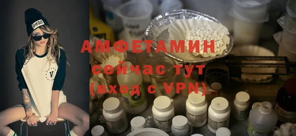 дмт Балахна