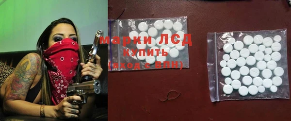 дмт Балахна