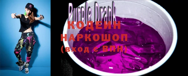 винт Баксан