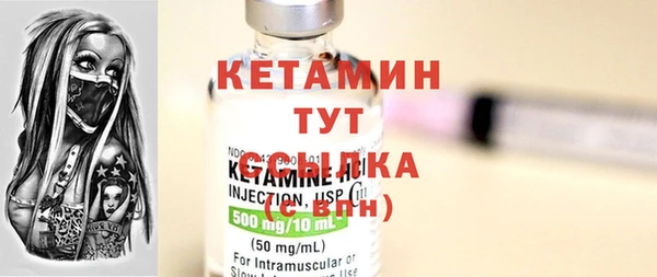 винт Баксан