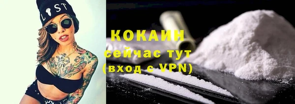 дмт Балахна