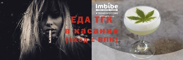 дмт Балахна