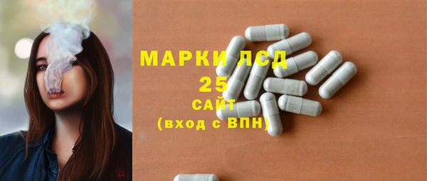 дмт Балахна