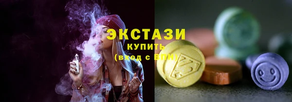 винт Баксан