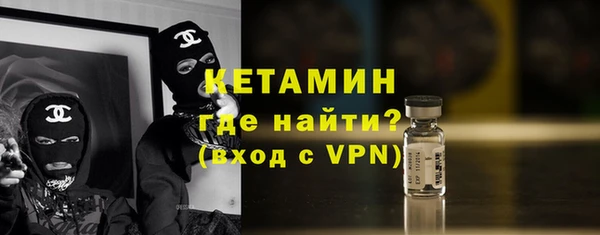 винт Баксан