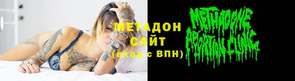 винт Баксан