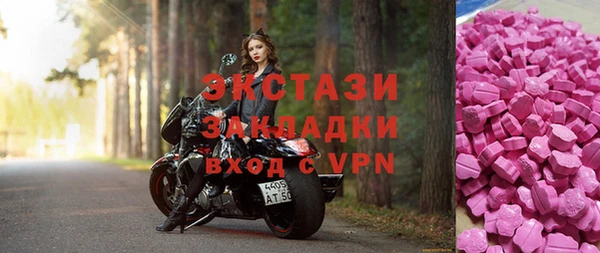 дмт Балахна