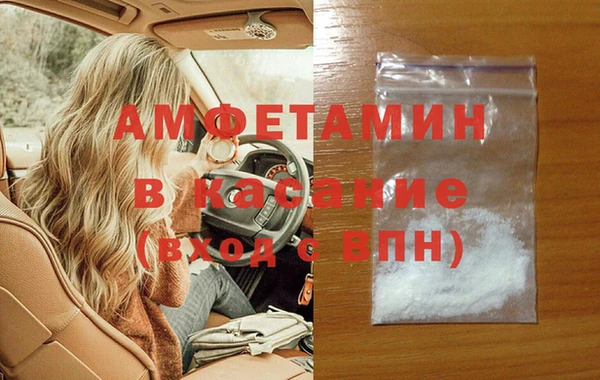 дмт Балахна