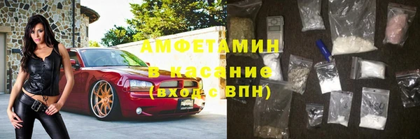 дмт Балахна