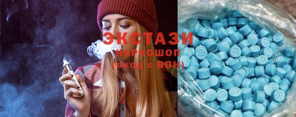 дмт Балахна