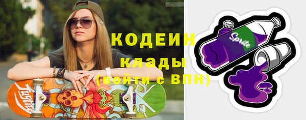дмт Балахна
