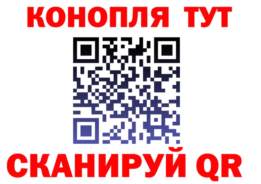 МЯУ-МЯУ 4 MMC ТОР это hydra Вихоревка