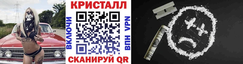 Метамфетамин пудра  цены наркотик  Вихоревка 
