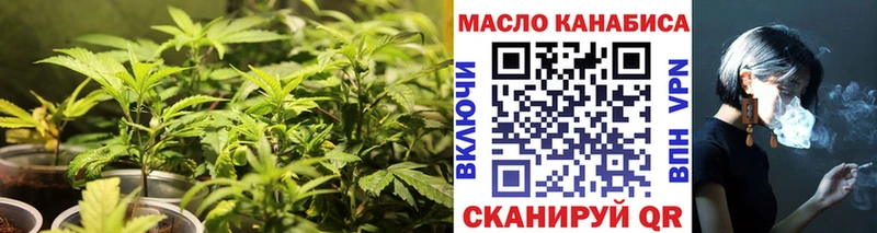 Дистиллят ТГК вейп с тгк  гидра как войти  Вихоревка 