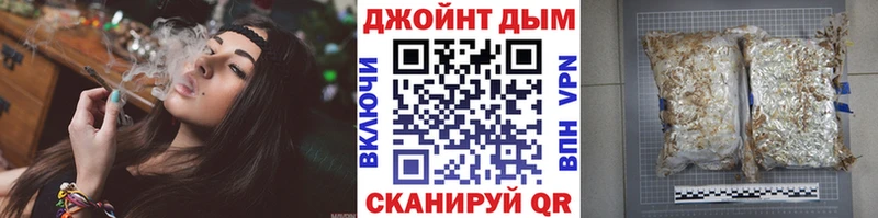купить наркоту  Вихоревка  Бошки марихуана гибрид 